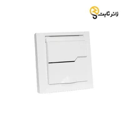 کلید یک پل بارانی سفید T2 ویرا الکتریک