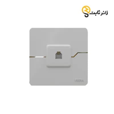 پریز شبکه سفید T2 ویرا الکتریک