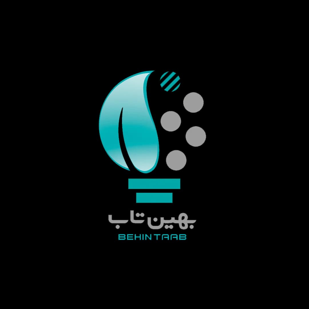 بهین تاب